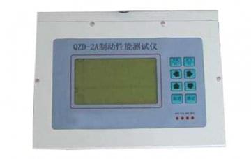 新能源汽車實(shí)驗室建設(shè)：制動性能